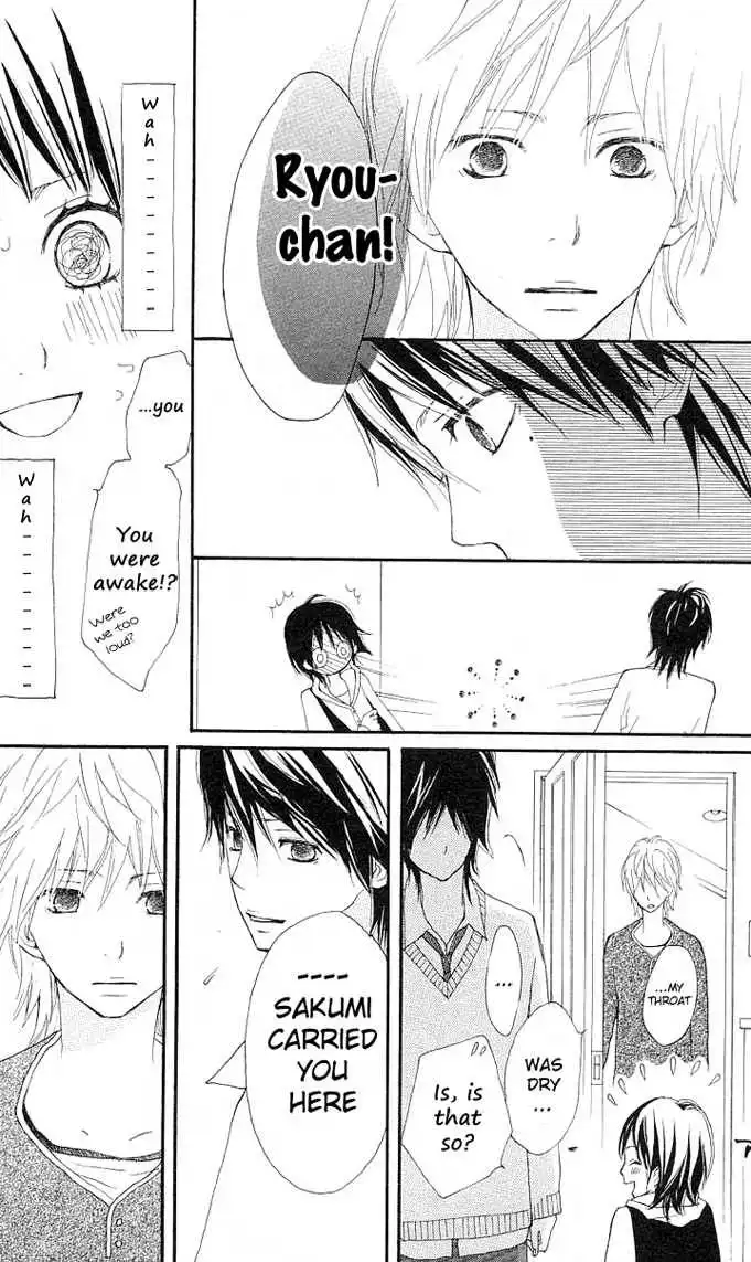 Benkyou no Jikan Chapter 3 32